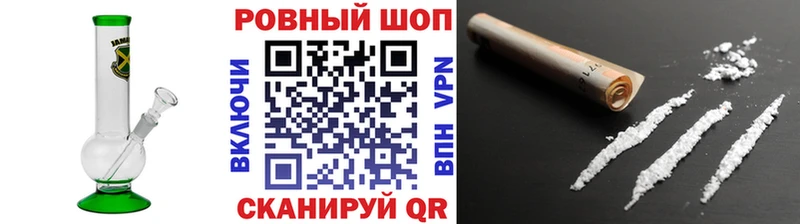 Где продают наркотики Оханск Марихуана  Меф  А ПВП  Амфетамин  Гашиш 