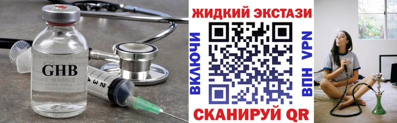 БУТИРАТ оксана  Оханск 