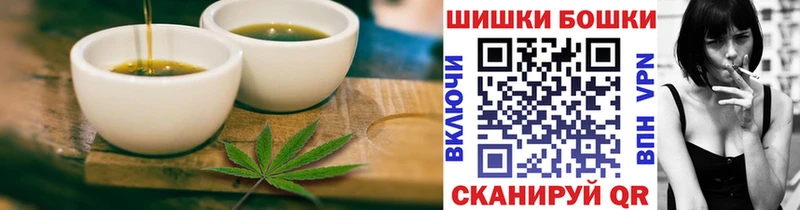 MEGA как войти  Оханск  Canna-Cookies конопля 