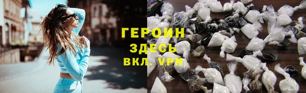 марки lsd Аркадак