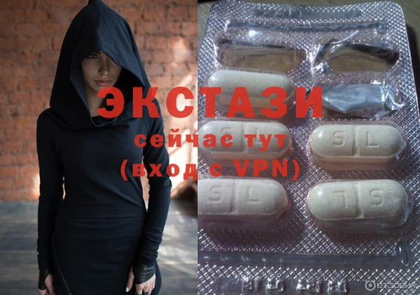 марки lsd Аркадак