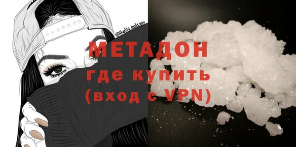 МДПВ Арсеньев