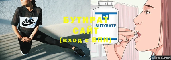 МДПВ Арсеньев