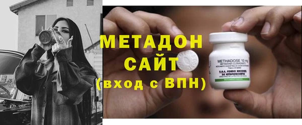 марки lsd Аркадак