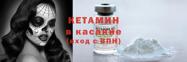 марки lsd Аркадак