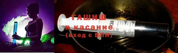 МДПВ Арсеньев