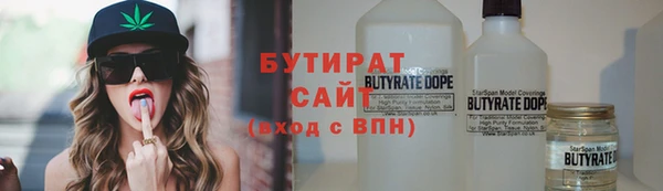 МДПВ Арсеньев