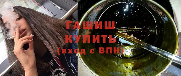МДПВ Арсеньев