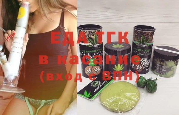 марки lsd Аркадак