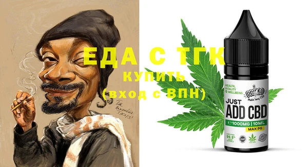 МДПВ Арсеньев