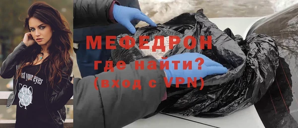 марки lsd Аркадак