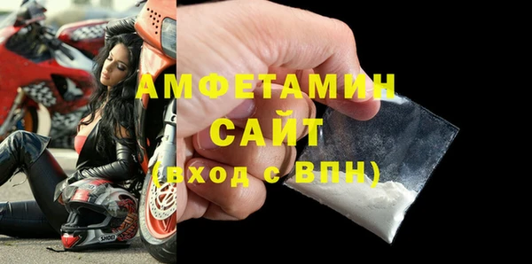 марки lsd Аркадак