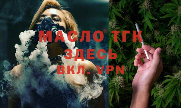 МДПВ Арсеньев