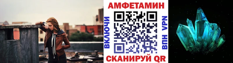Первитин винт  Оханск 